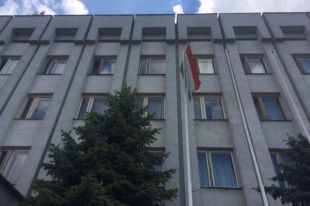 Закарпатье