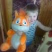 Мирошкин Илья, 7 лет. Любимая игрушка - большая рыжая белка, мягкая, пушистая. Он ее очень любит с детства!