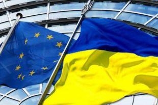 Официальный журнал ЕС обнародовал решение о безвизе для Украины
