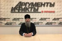 Митрополит Запорожский и Мелитопольский УПЦ Лука