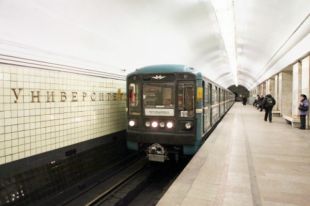 Метро в Киеве