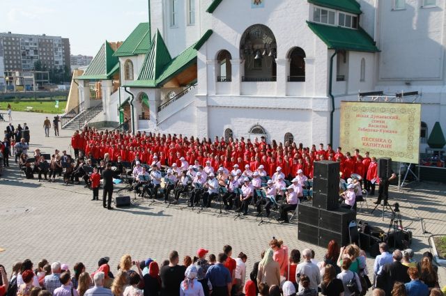 День славянской письменности в Барнауле.
