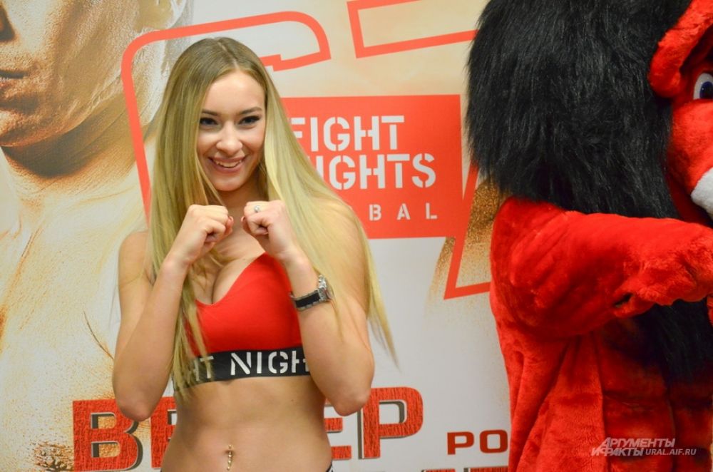 Взвешивание перед турниром Fight Nights Global в Екатеринбурге.