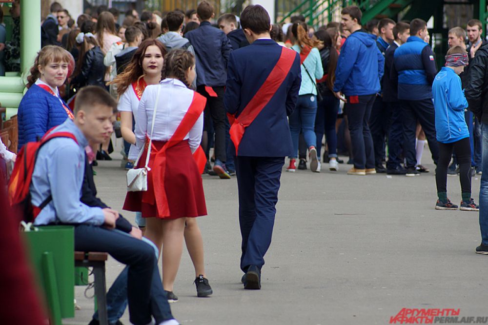 Одним из самых основных мест для гуляний стал Горьковский парк.