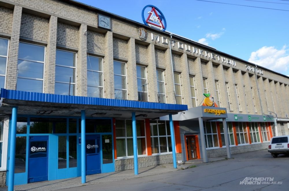 Ирбитский мотоциклетный завод.