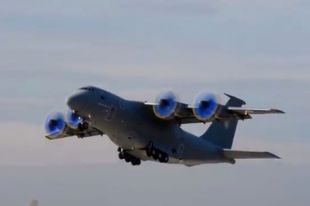Самолет Ан-70
