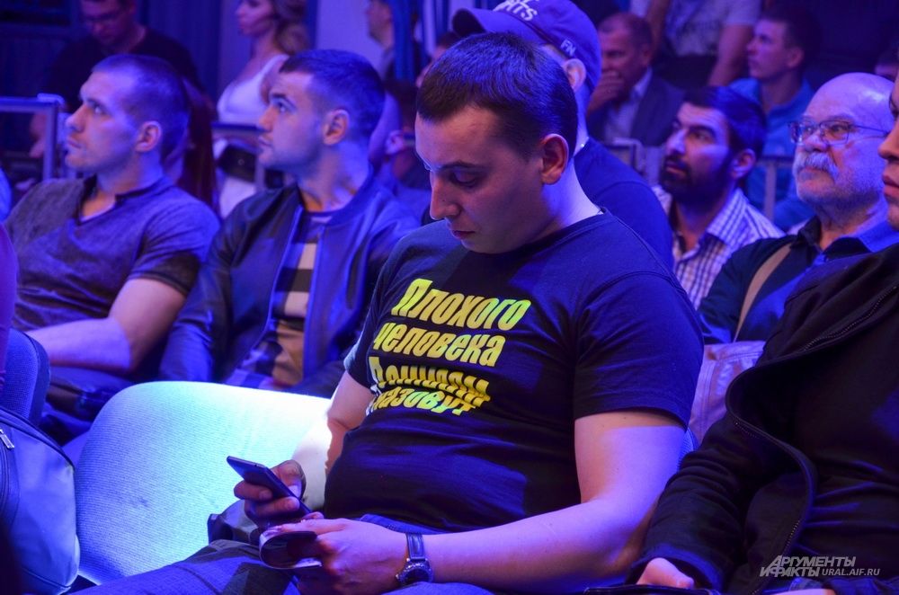 Турнир Fight Nights Global 67 в Екатеринбурге.