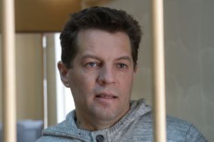 Роман Сущенко обратился за помощью к президенту Франции Макрону