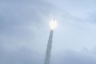 Ракета была запущена в районе города Вонсан