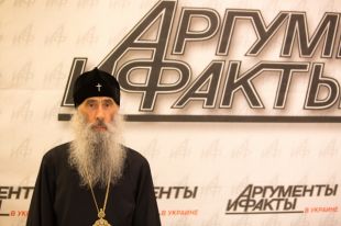 Митрополит Тернопольский и Кременецкий Сергий