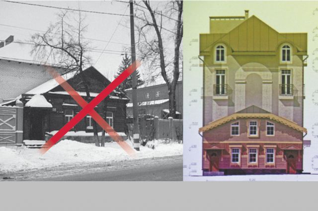 Слева – снесённый дом конца XIX века. Остался лишь двухэтажный пристрой к нему, который хотят сделать четырёхэтажным (справа).