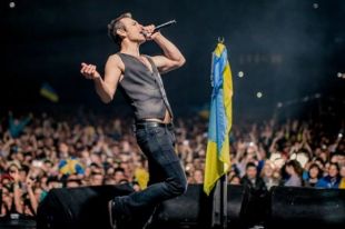 У Вакарчука на концерте сгорели джинсы