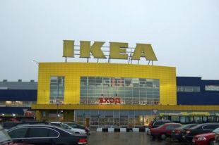 IKEA