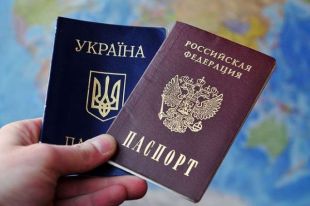 Юридические механизмы для введения визового режима с РФ готовы