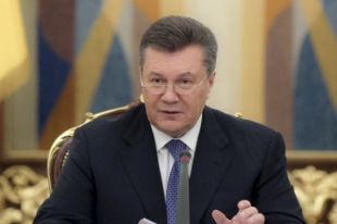 Виктор Янукович