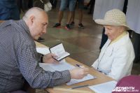 Калининградцы смогут голосовать на выборах не по месту регистрации.