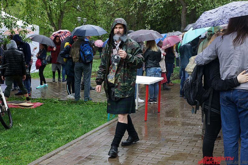 На праздник пришли десятки бородатых пермяков.