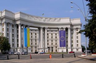 МИД Украины