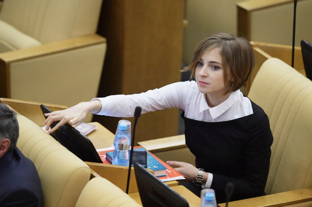 Наталья Поклонская на первой весенней сессии Государственной Думы Российской Федерации. 2017 год.