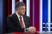Петр Порошенко