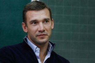 Андрей Шевченко
