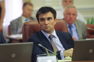Павле Климкин