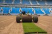 В конце мая на стадионе начали укладывать новый рулонный газон. Тем временем первый матч Кубка конфедераций пройдёт на арене уже 17 июня: Россия сыграет с Новой Зеландией.