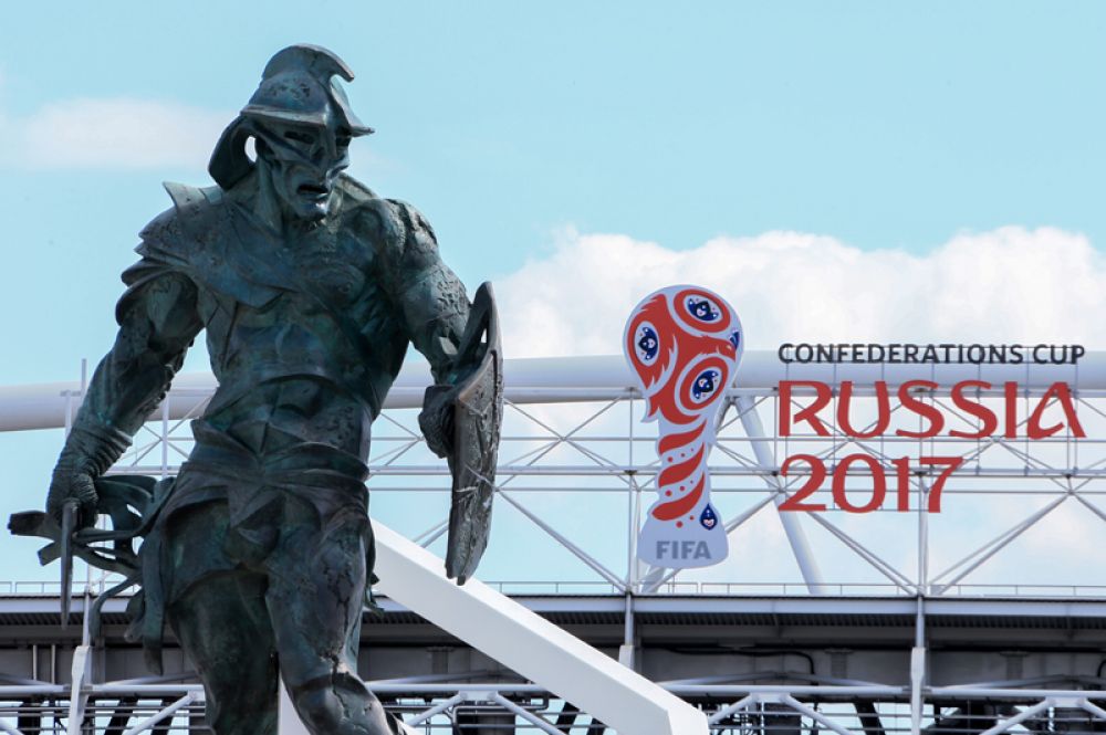 Логотип Кубка конфедераций FIFA 2017 на стадионе «Спартак» в Москве.