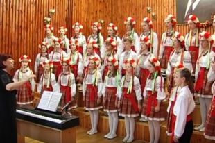 Хор Gloria