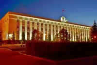 Здание Правительства Алтайского края