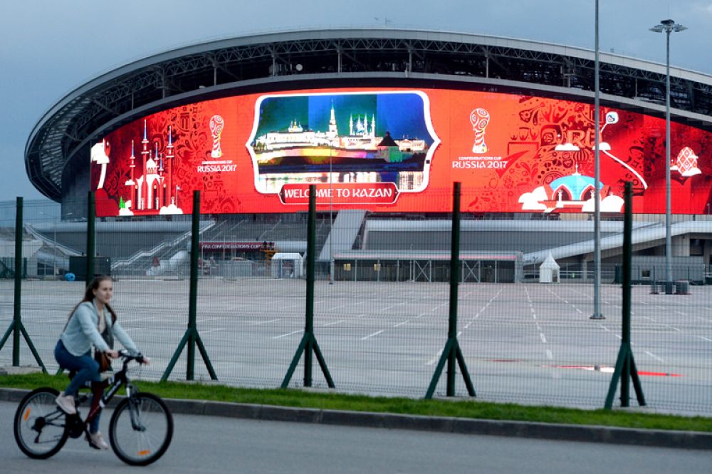 «Казань Арена» — один из объектов проведения летней Универсиады 2013 года и чемпионата мира по водным видам спорта 2015 года.