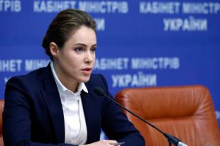 Наталья Королевская