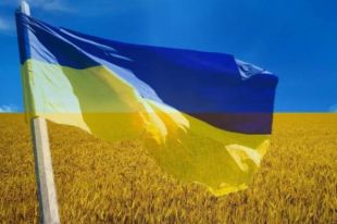 Украина