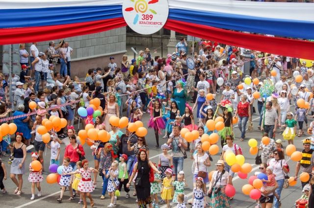 В Красноярске отмечают день рождения города.