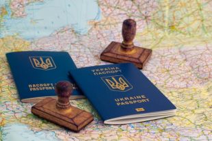 Паспорт Украины