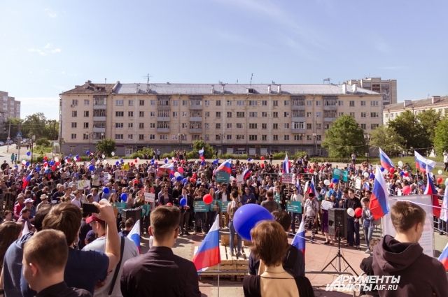 Митинг в Юдино 12 июня.