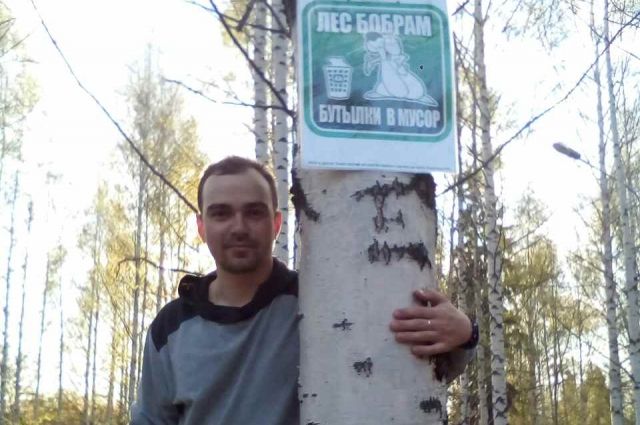 Олег Александров вместе с активистами намерены собрать подписи местных жителей и отправить их врио главы Удмуртии Александру Бречалову.