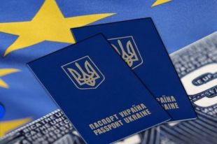 Безвизовый режим с Европой начал действовать 11 июня
