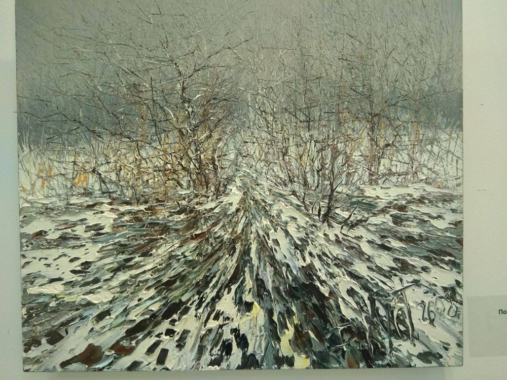 "По рыбацкой тропе", 2008 г.