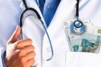 За деньги доктор признавал здорового человека больным