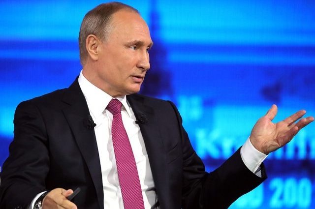 Владимир Путин отвечал на вопросы россиян 15 июня.