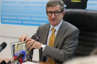 Сергей Тарута