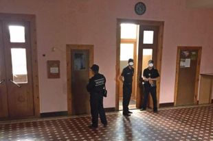 Городской совет