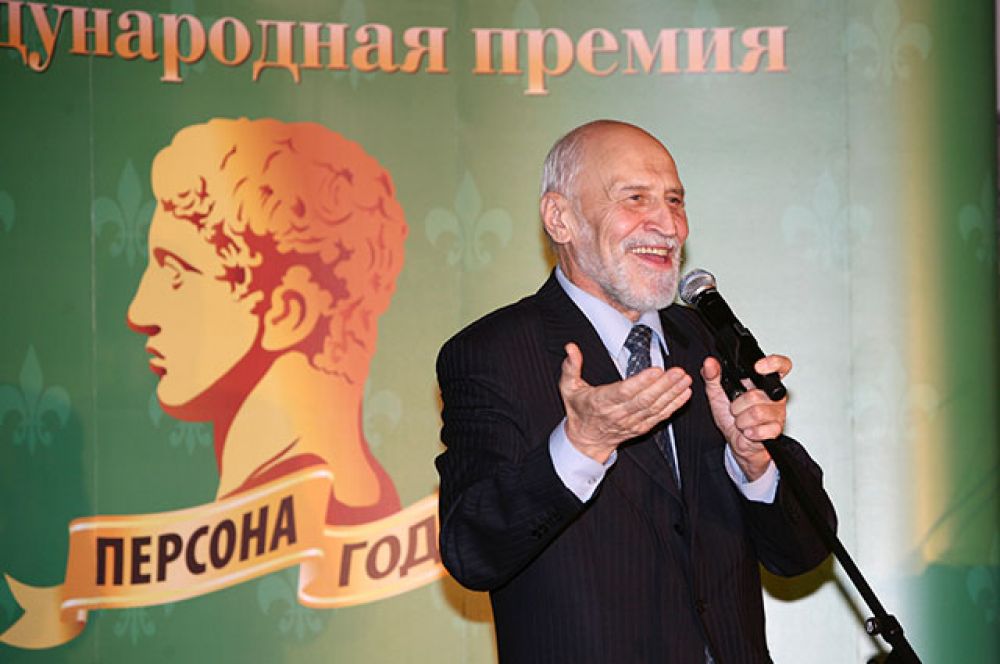 2008 год
