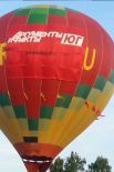 Сюрпризом для посетителей фестиваля стал воздушный шар Региональной федерации спортивного воздухоплавания с символикой «Аргументы и Факты-Юг».