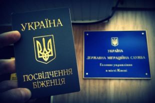 В Украине насчитывается около 2700 беженцев