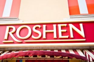 Roshen