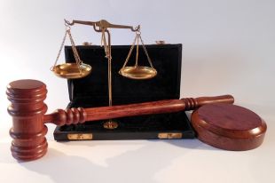 Суд постановил взыскать причинённый ущерб.