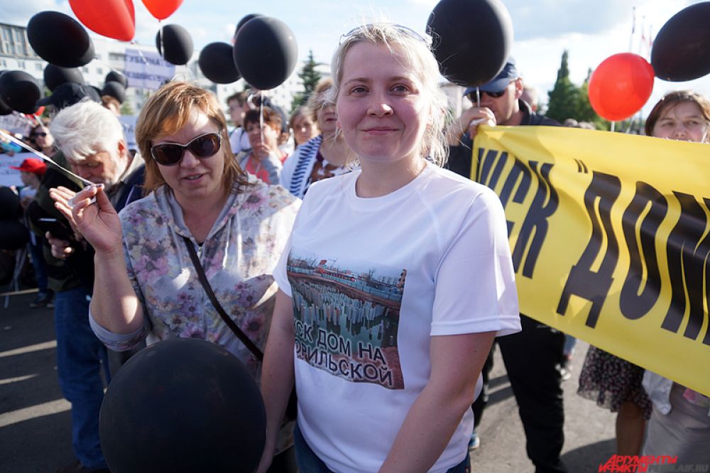 Одна из пострадавших, пайщик ЖСК «Дом на Норильской» Юлия Гельбич.