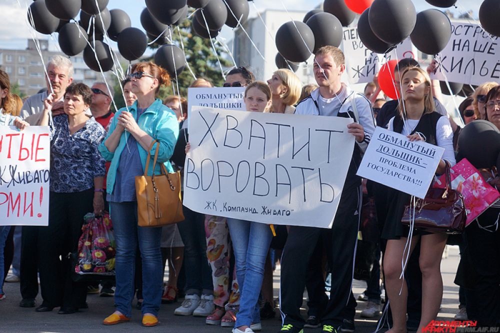 По её словам, в первую очередь нужно учесть мнение инициативных групп в решении по застройке каждого отдельно взятого объекта.